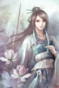 隱士血
