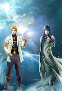 玄幻:開局九個仙女師傅