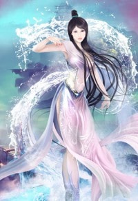 叛逆的夏草之缘定三生