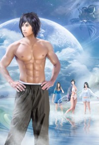 收了这只小狼狗[星际]